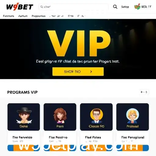 Descubra o Programa VIP do W9BET: Exclusividade e Recompensas para Jogadores